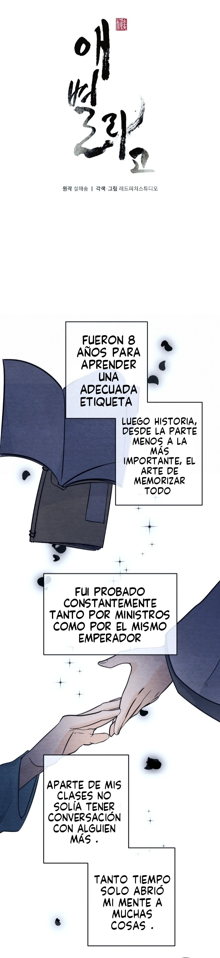 Página 8