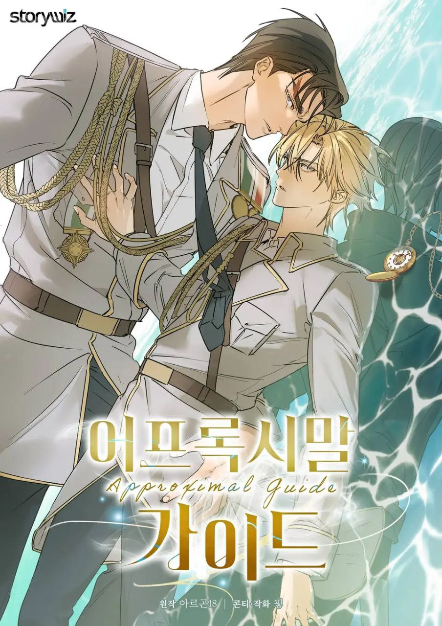 Página 1