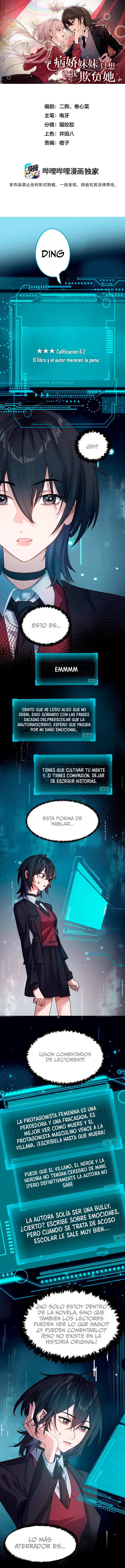 Página 1
