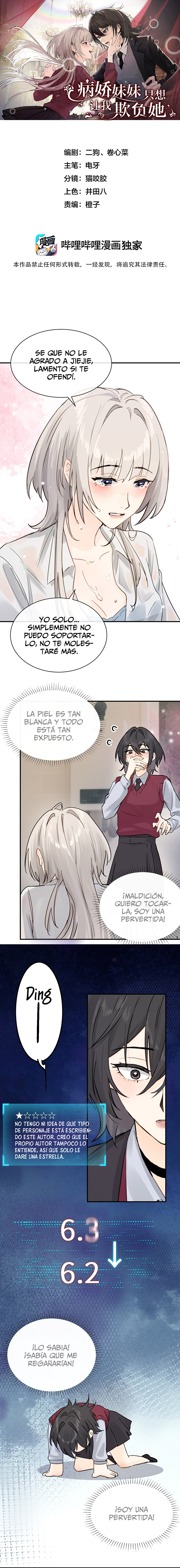 Página 1