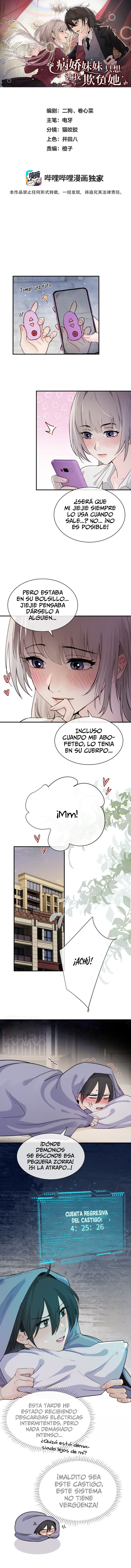 Página 1