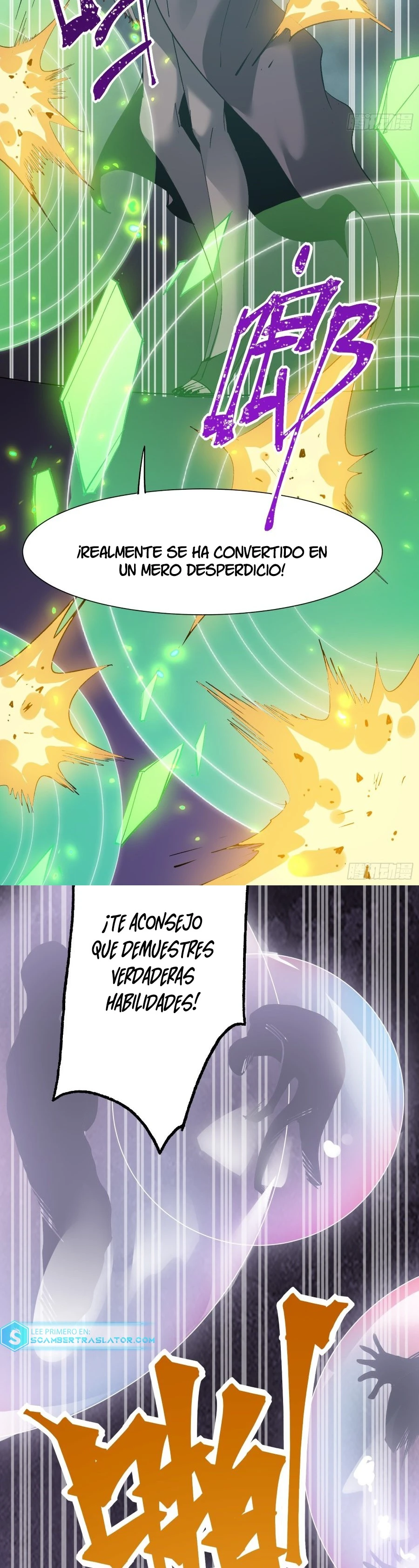 Página 12