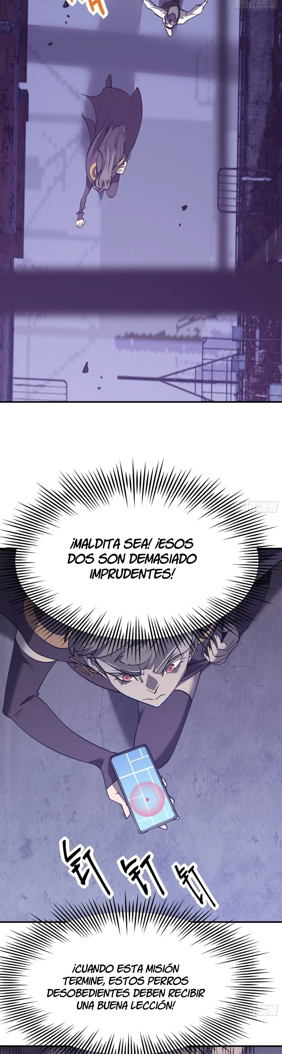 Página 3