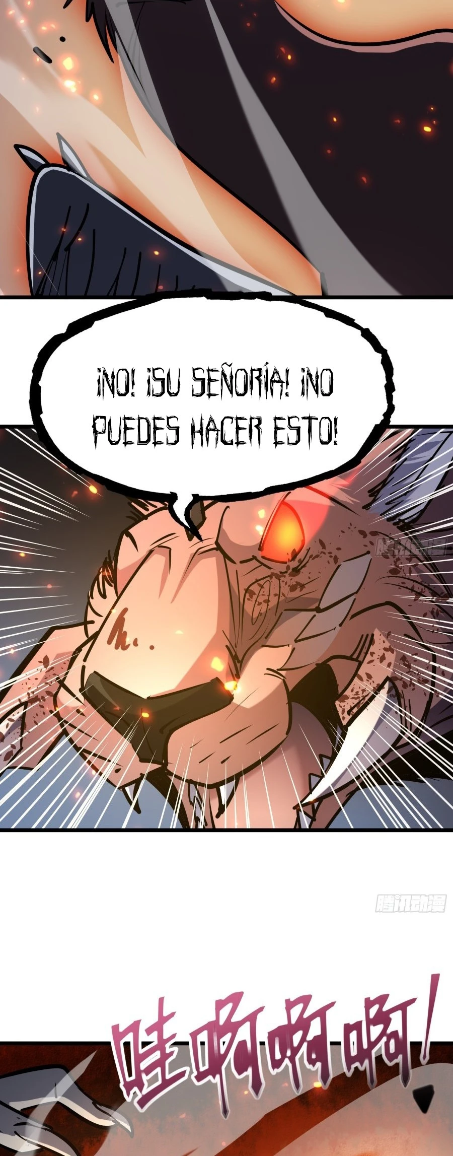 Página 21