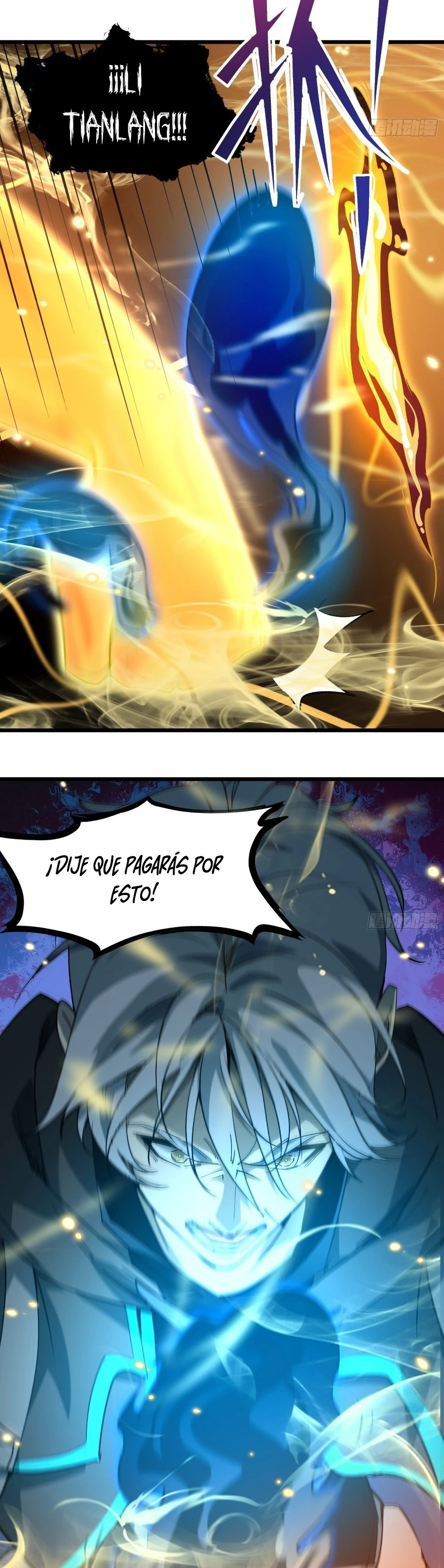 Página 7