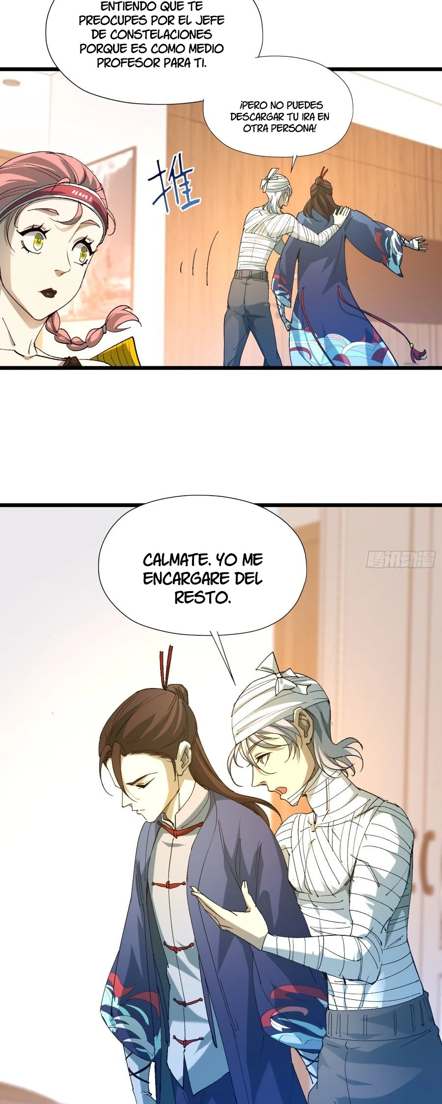Página 4