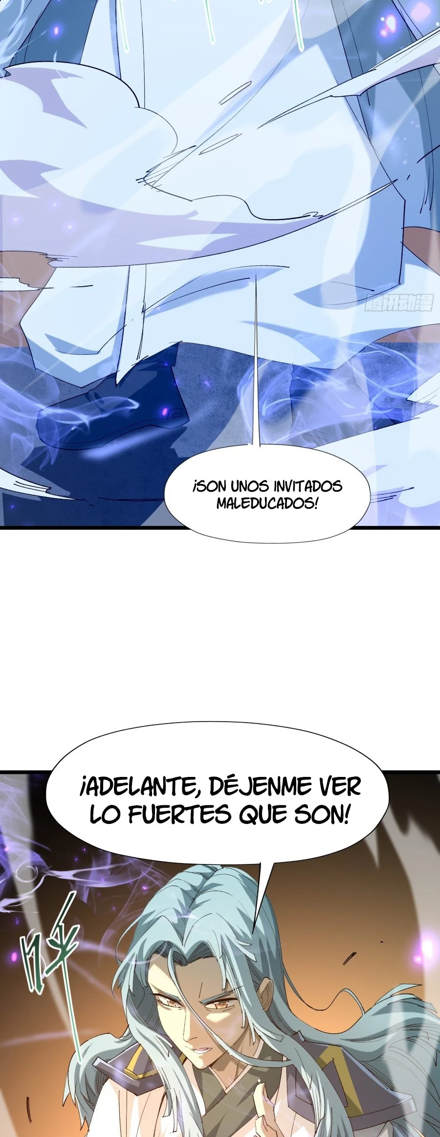 Página 12