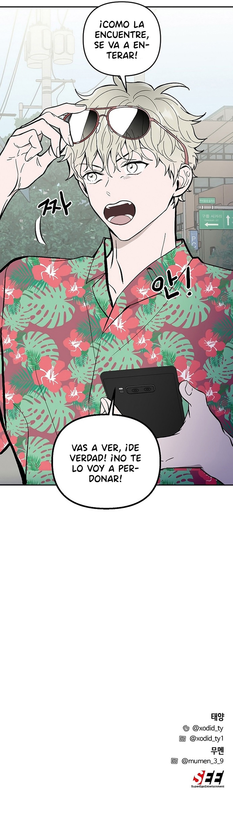 Página 16