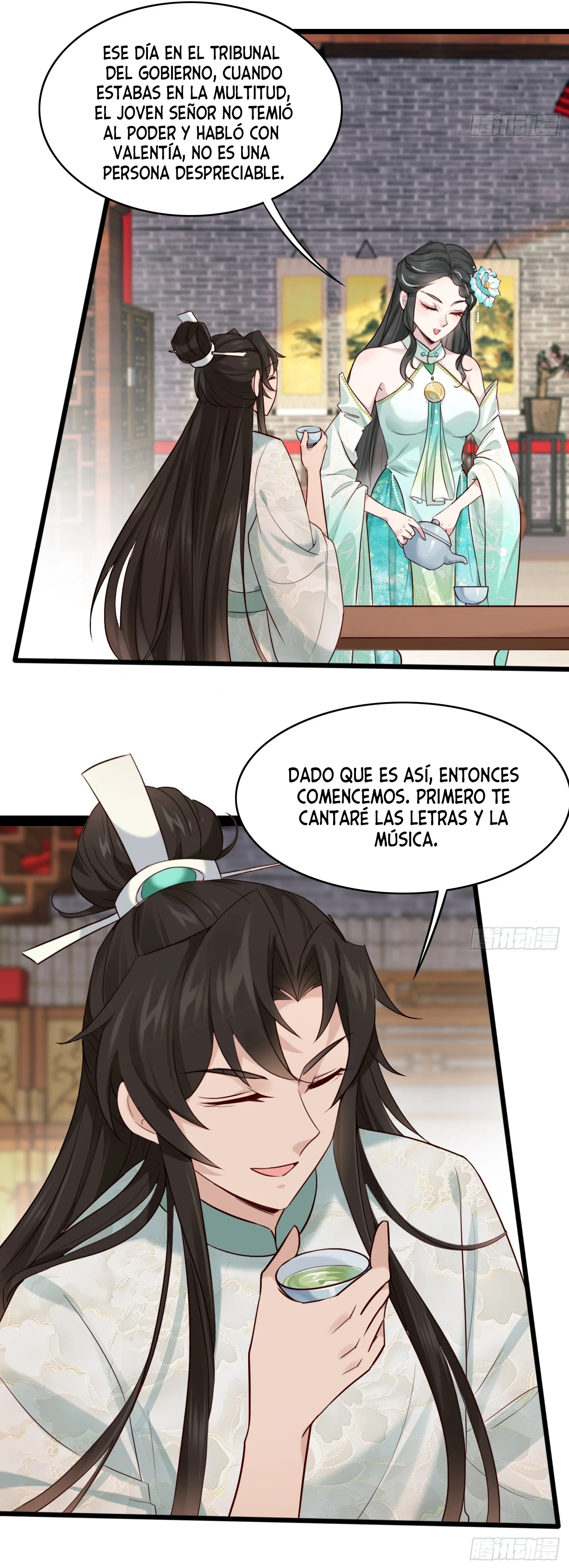 Página 7