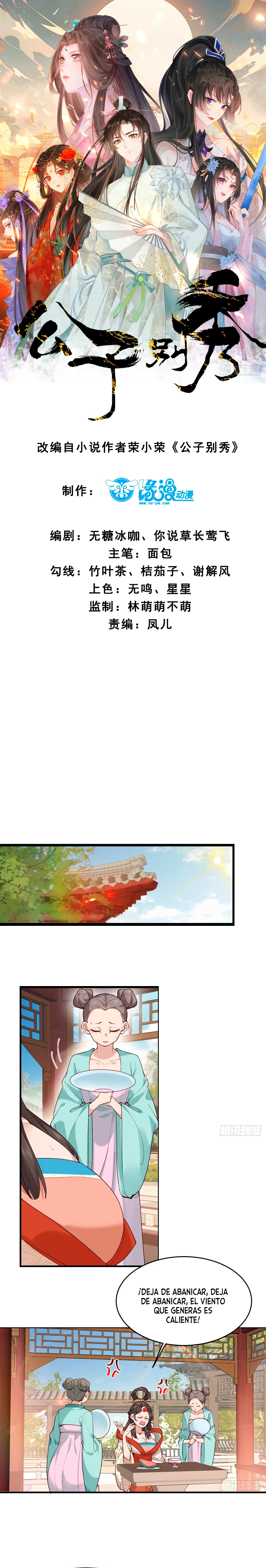 Página 2