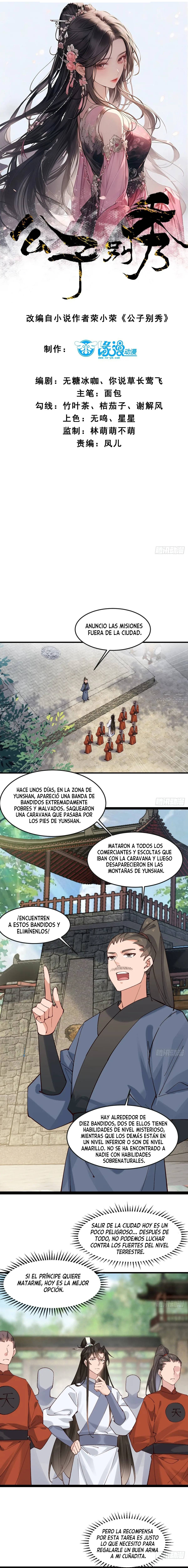 Página 2