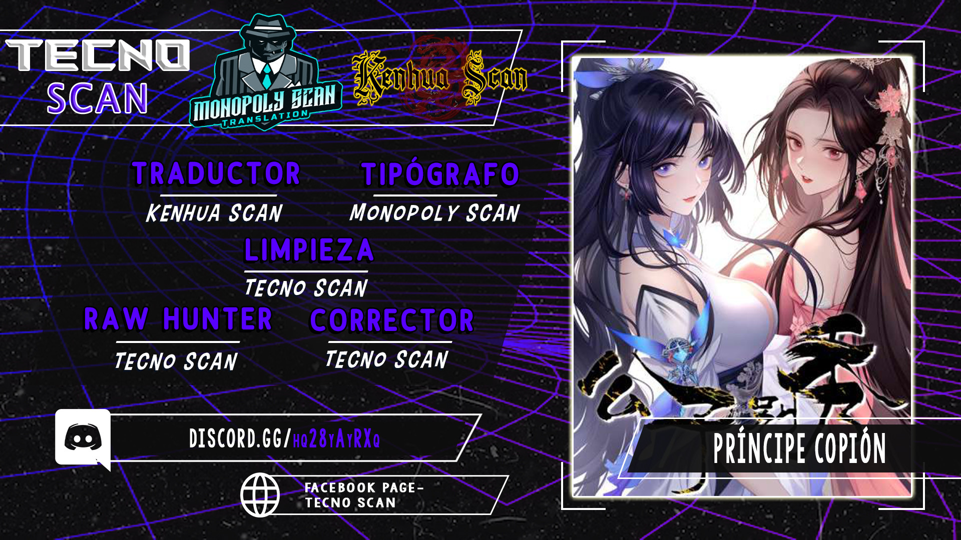 Página 1