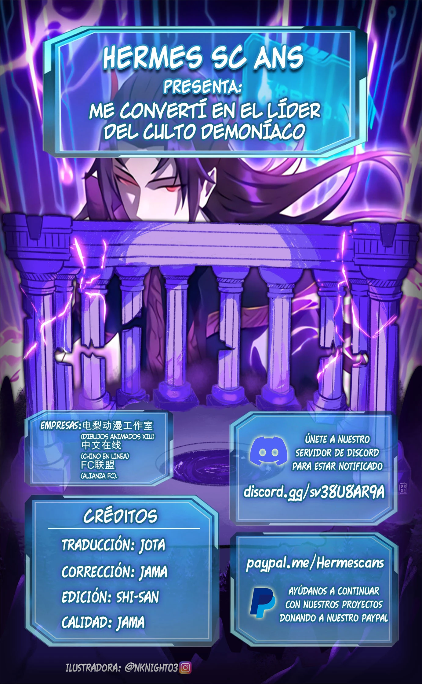 Página 1