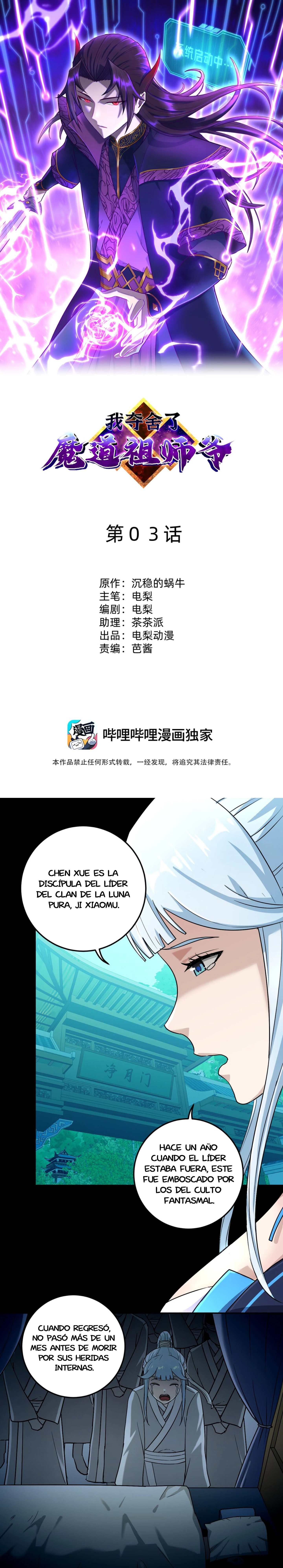 Página 2