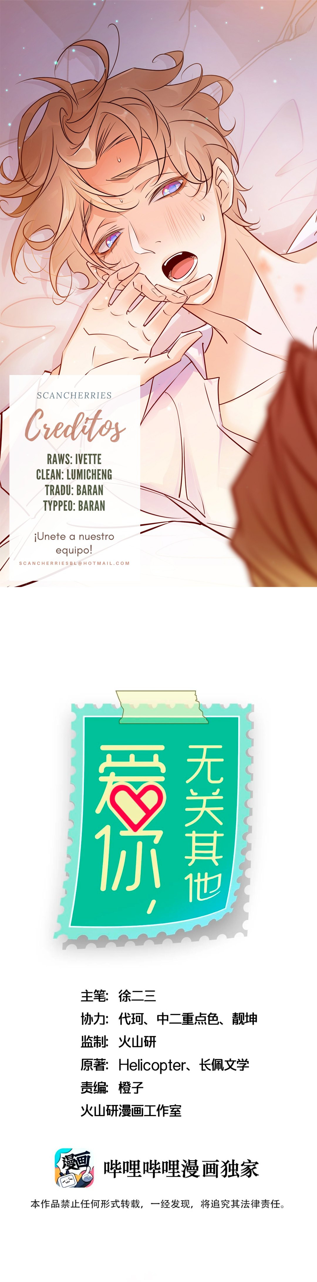 Página 1