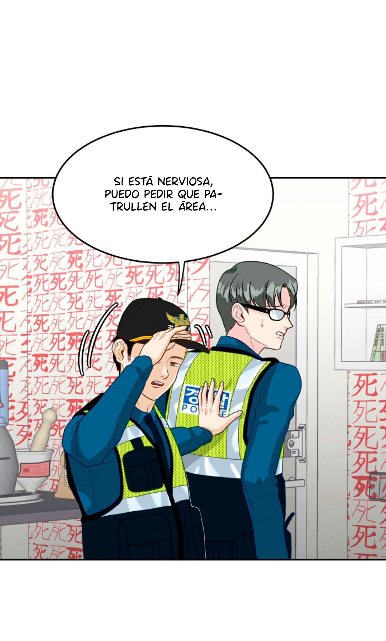Página 14