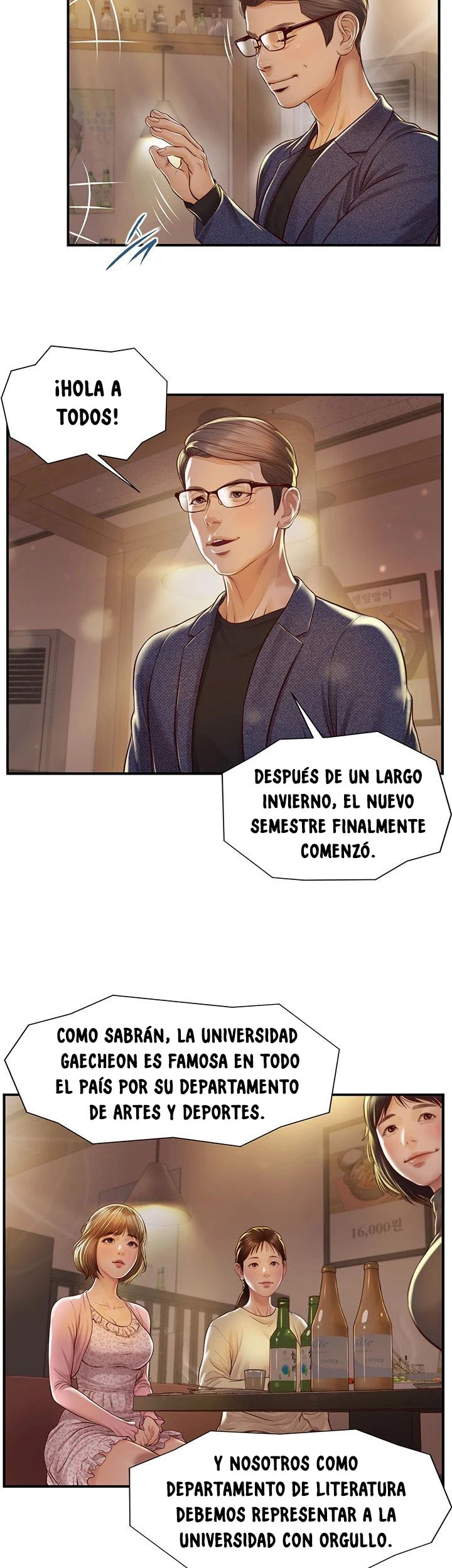 Página 15