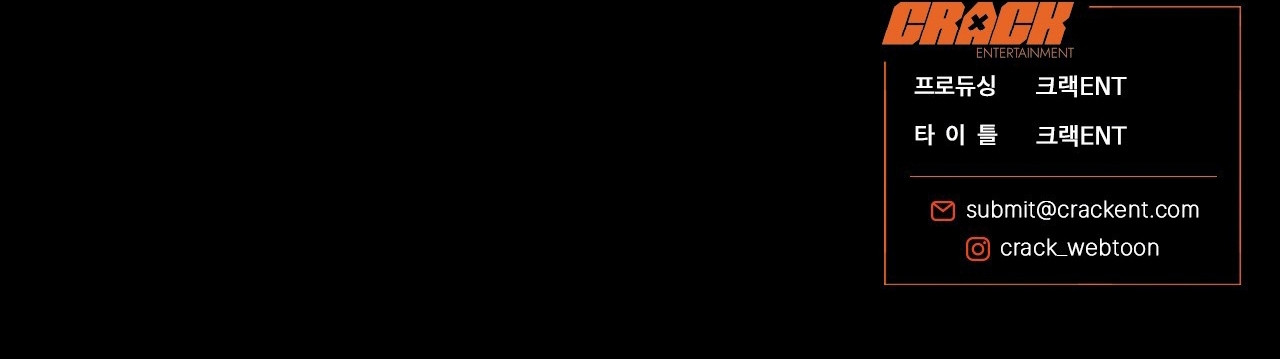 Página 54