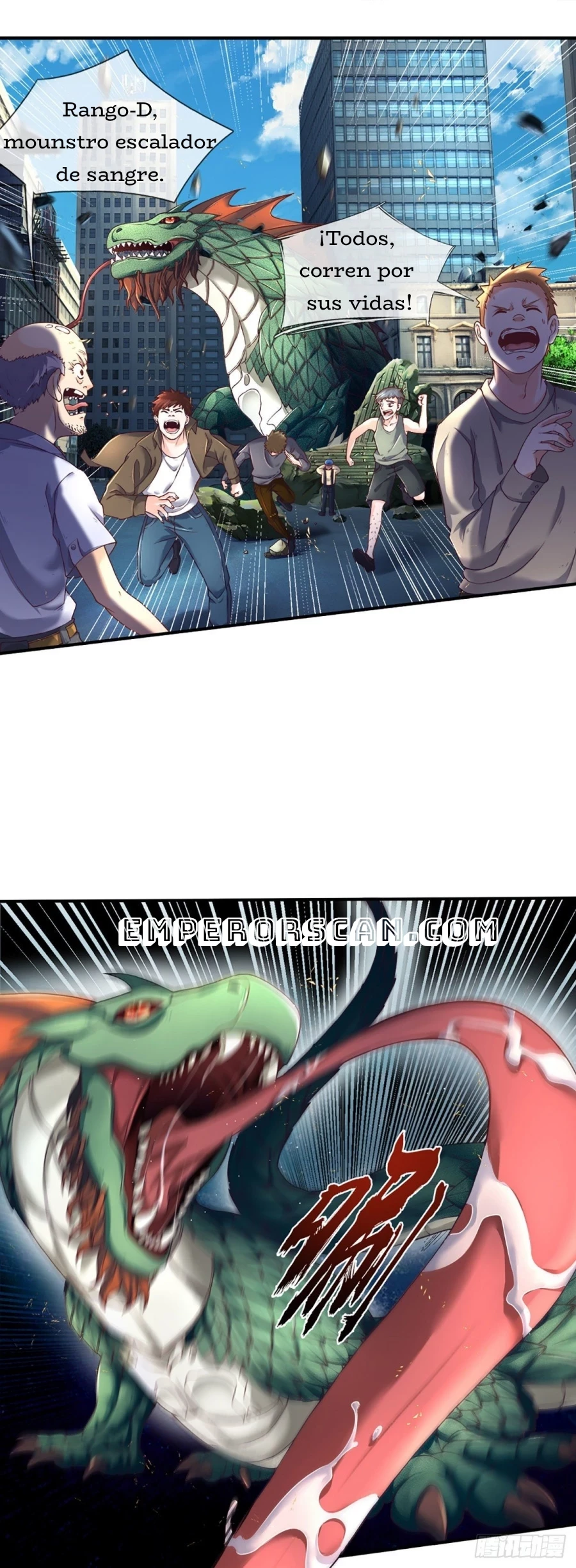 Página 7