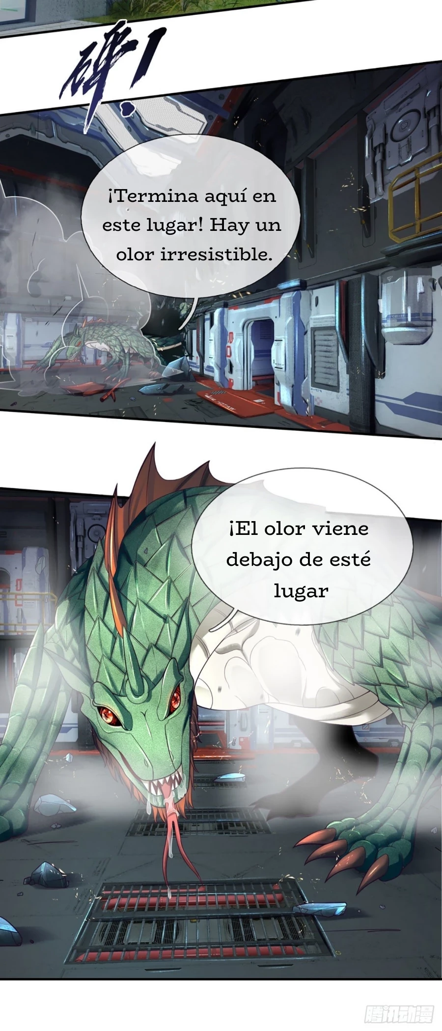 Página 15