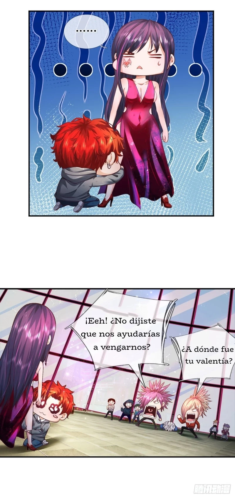 Página 12