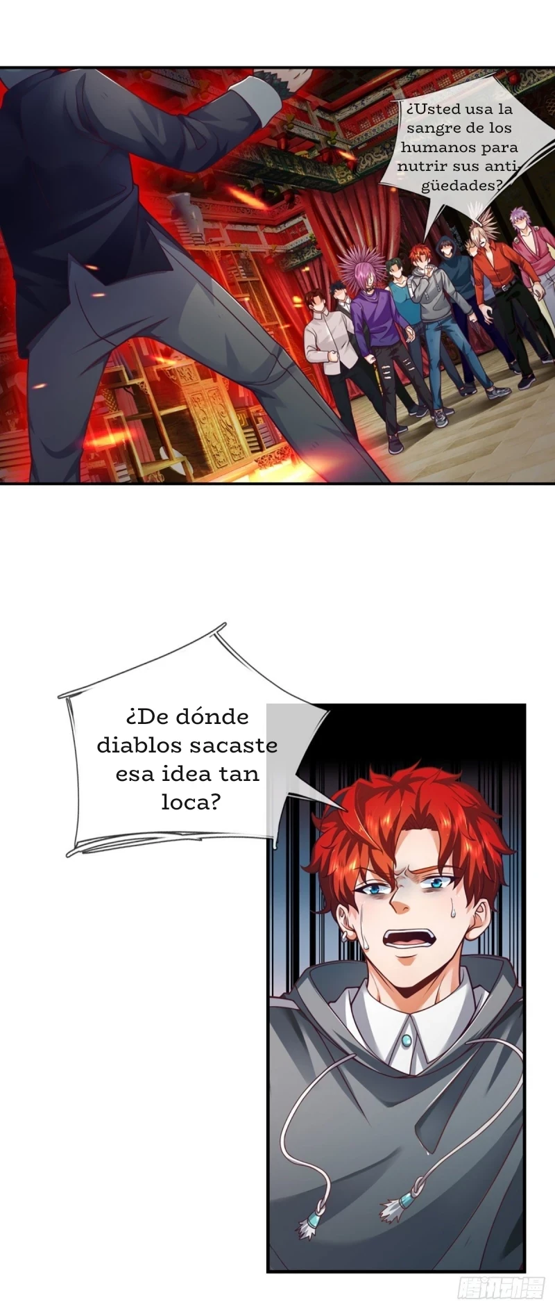 Página 12