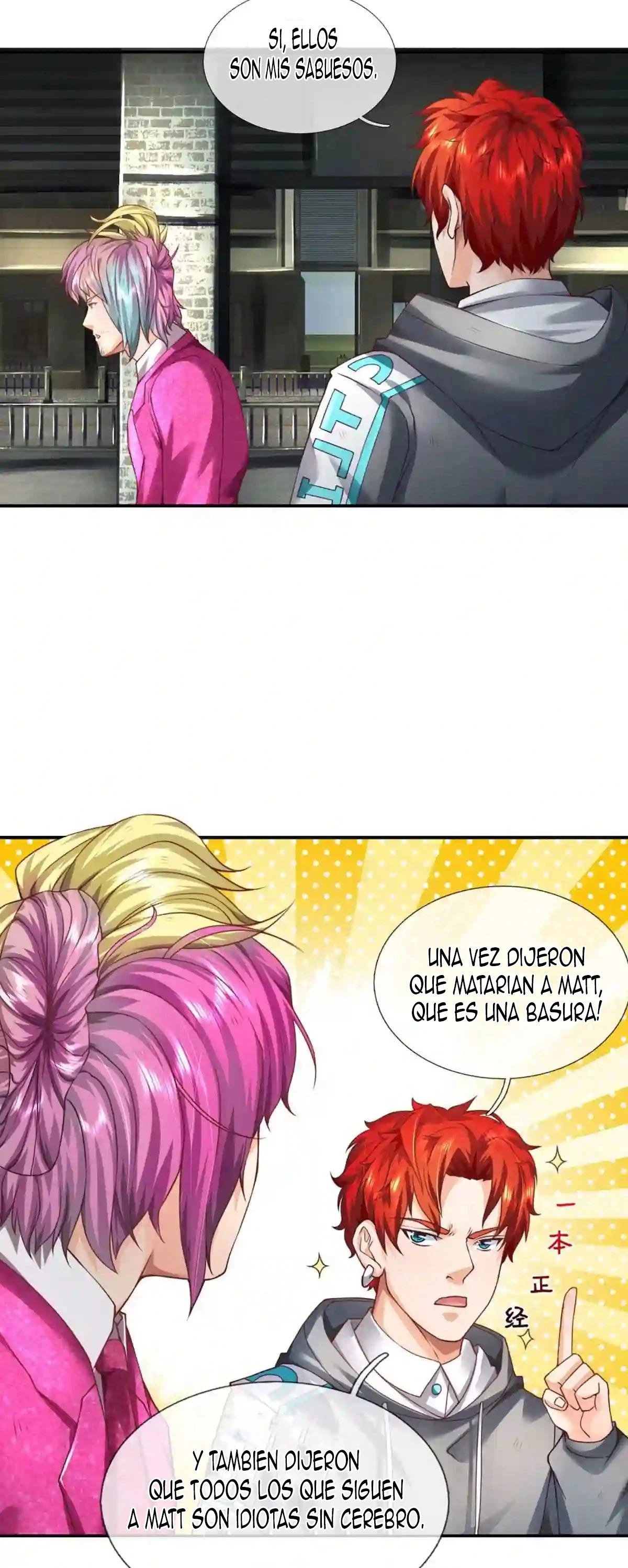 Página 16