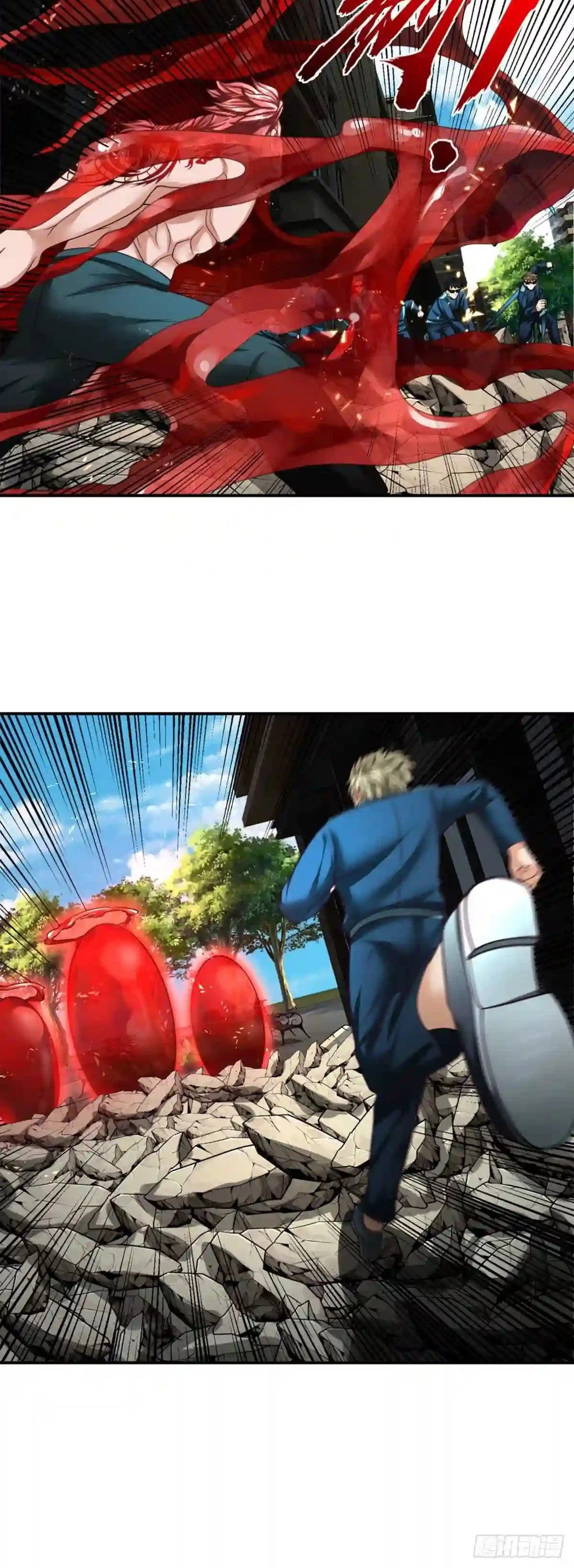 Página 15