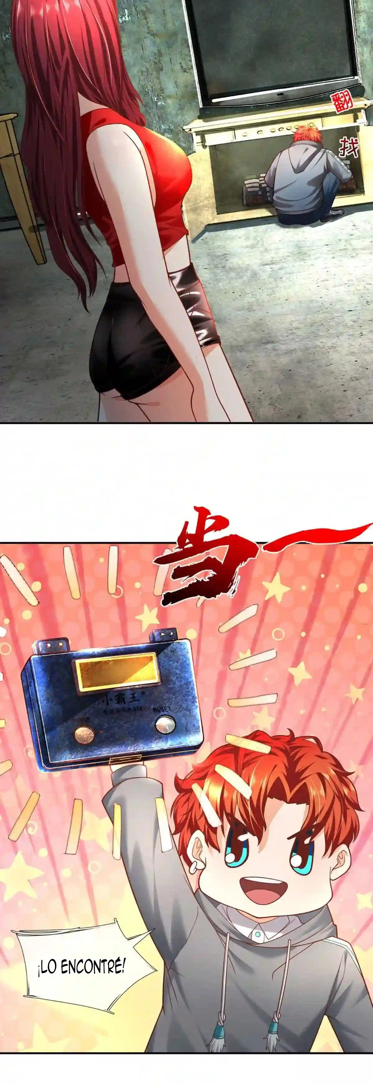 Página 10
