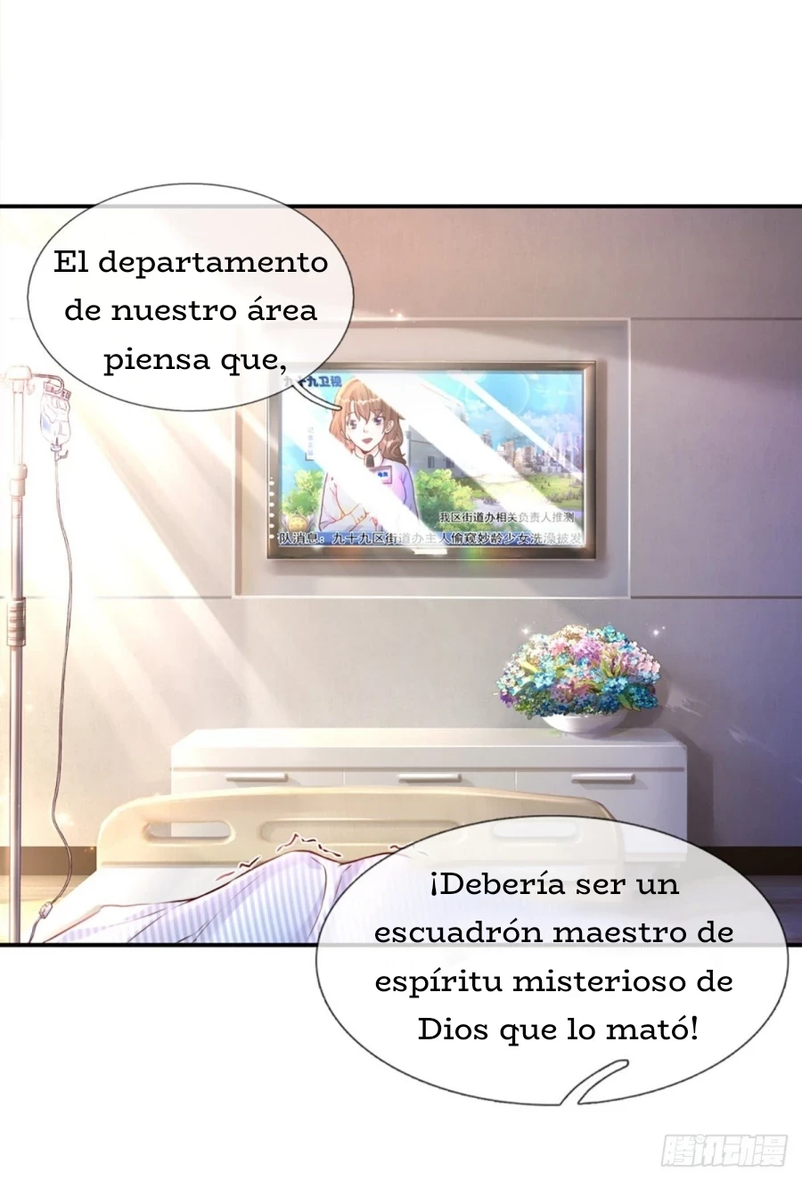 Página 6