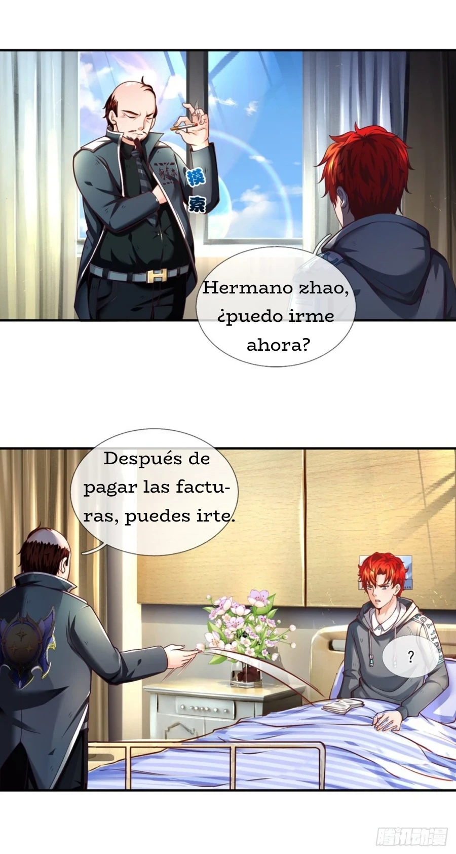Página 17