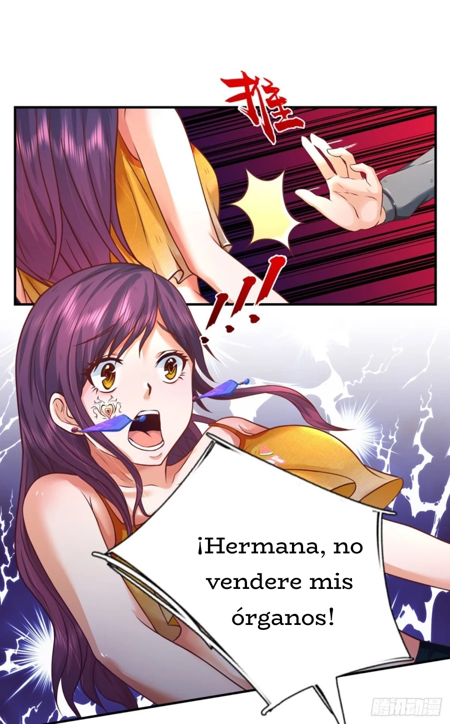 Página 5