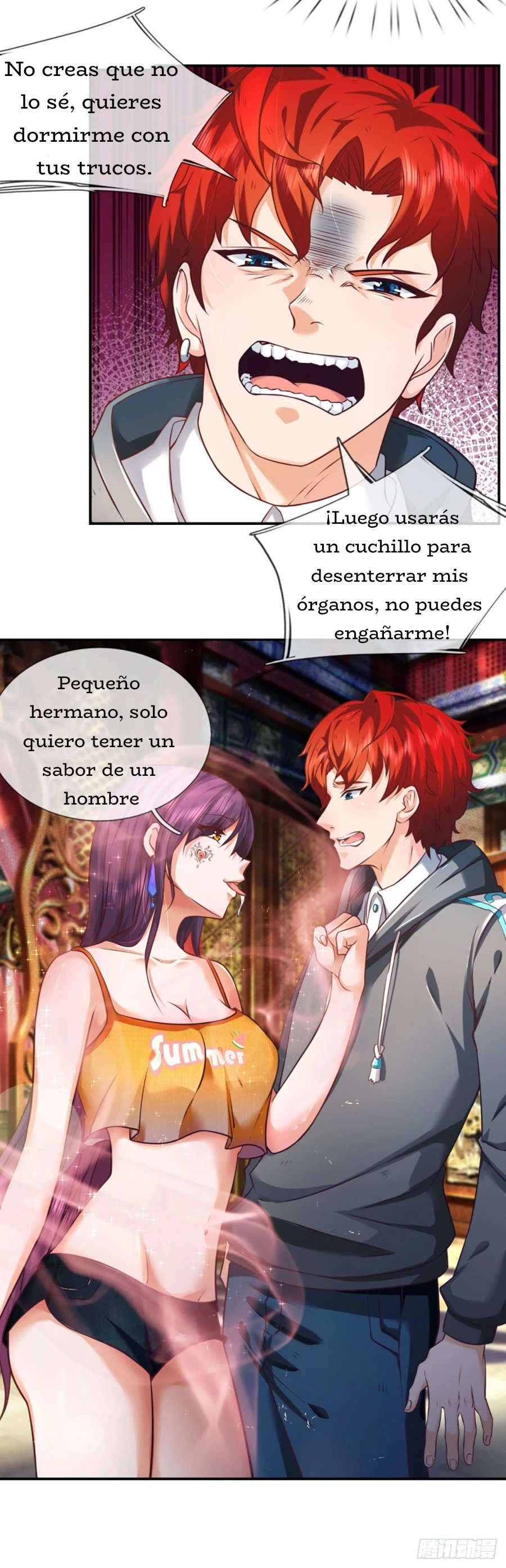Página 7