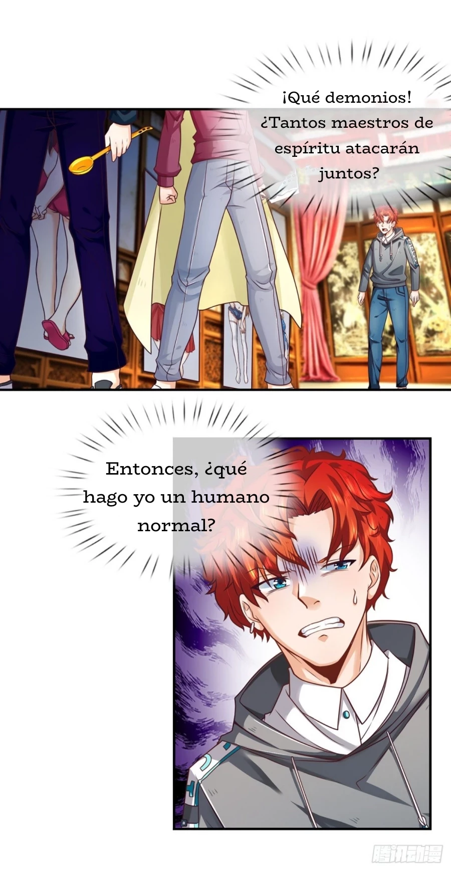 Página 6