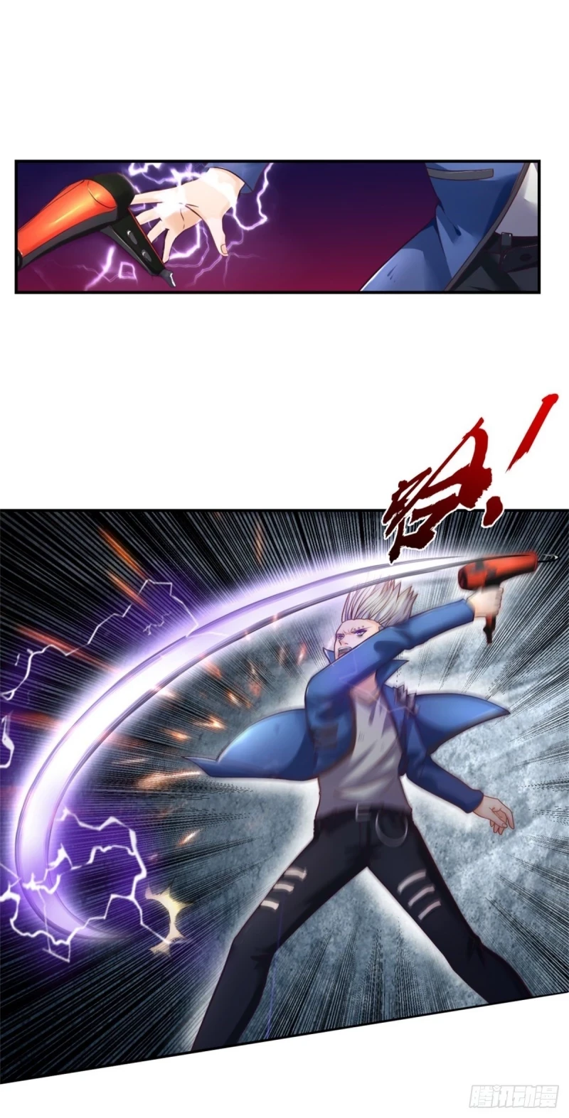 Página 15