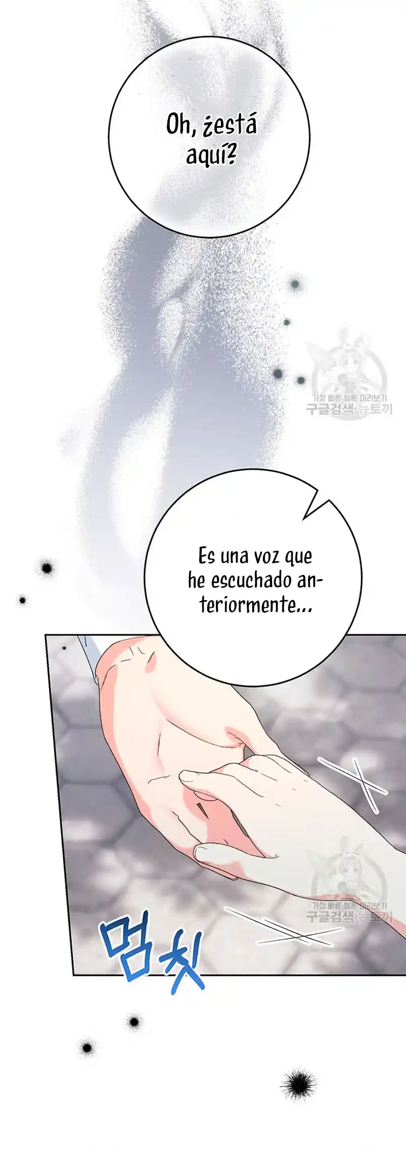 Página 58