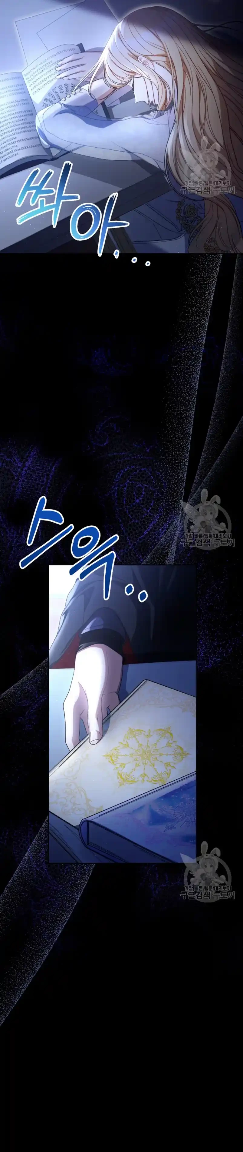 Página 52