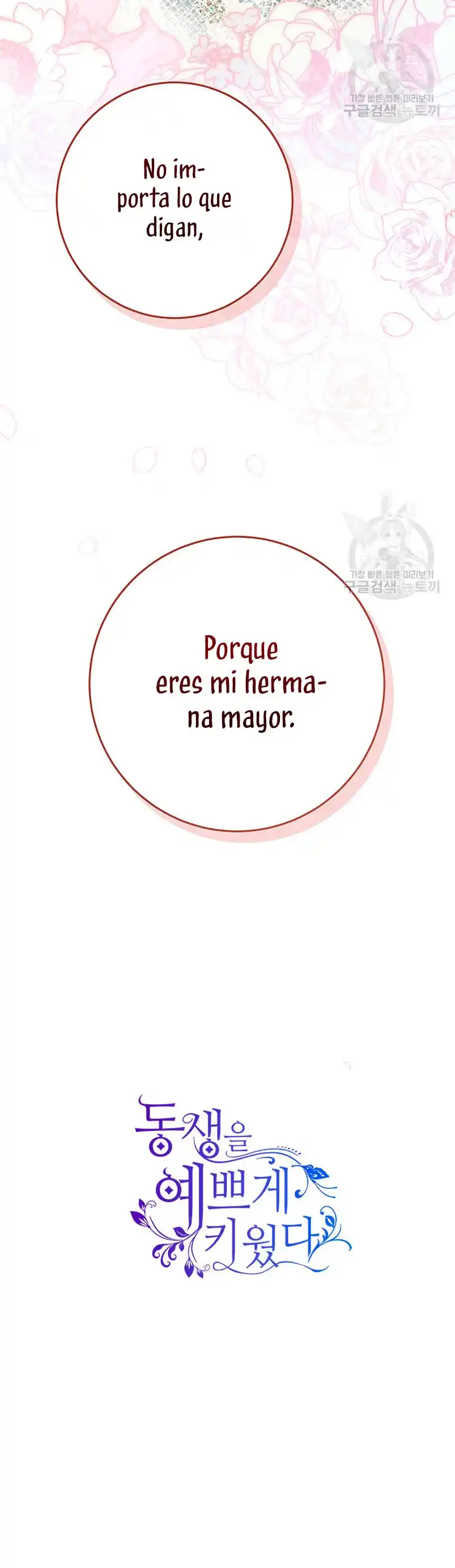 Página 74