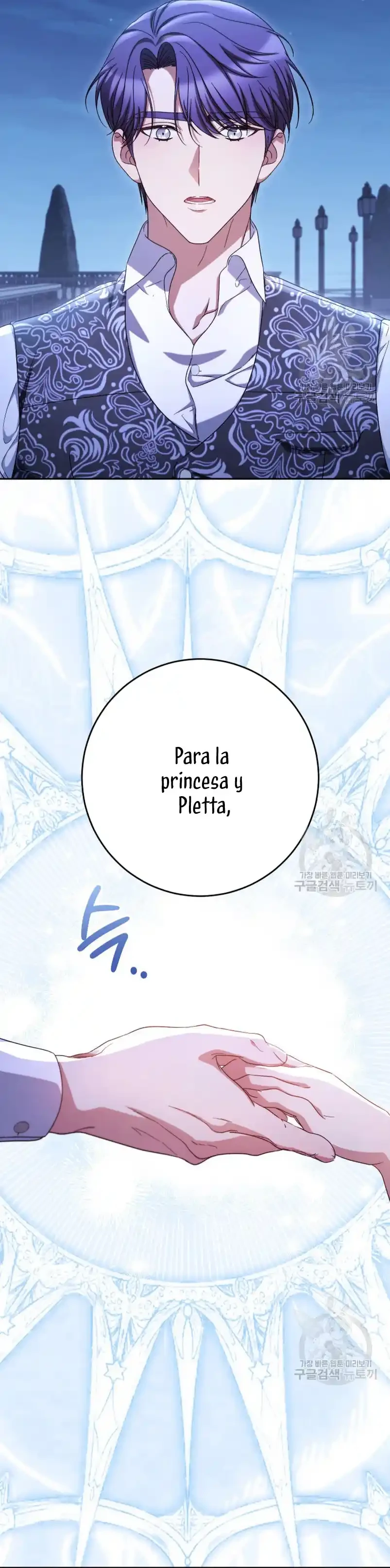 Página 51