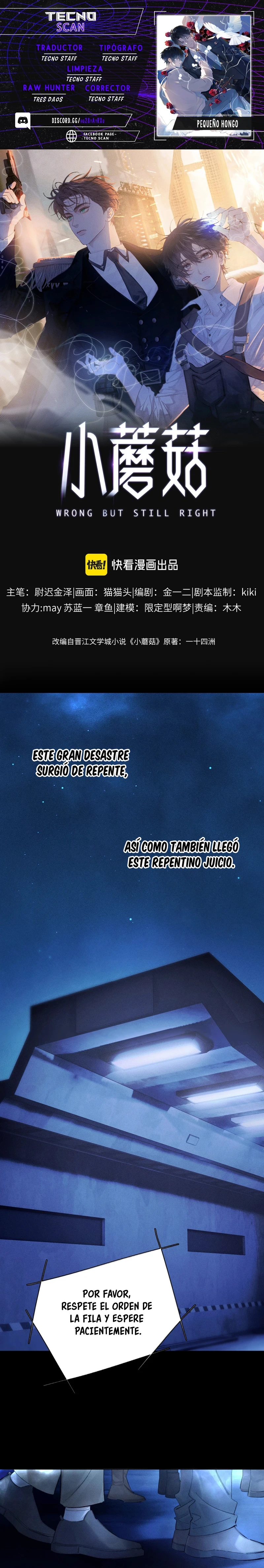 Página 1