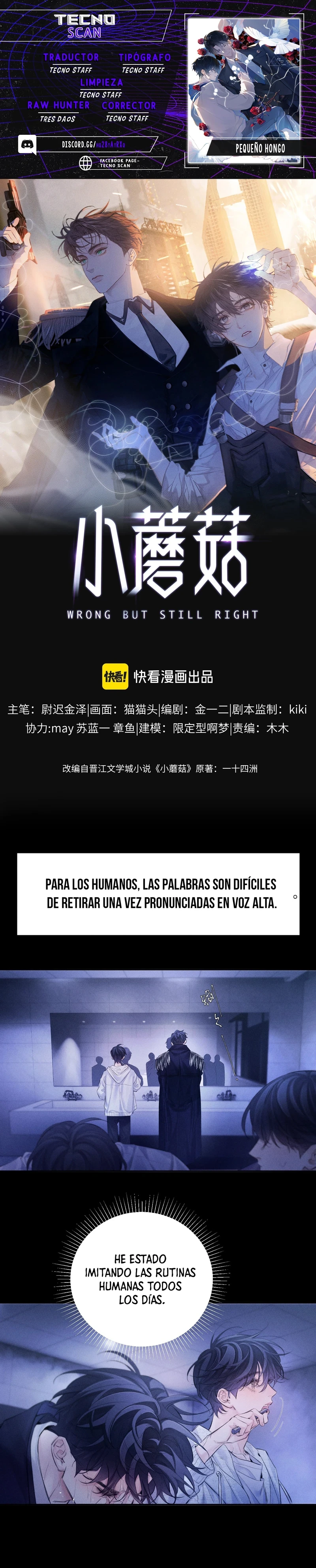 Página 1