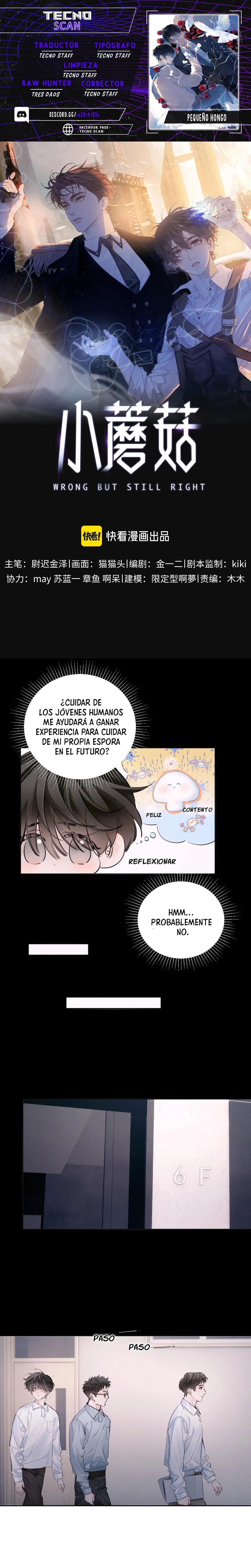 Página 1