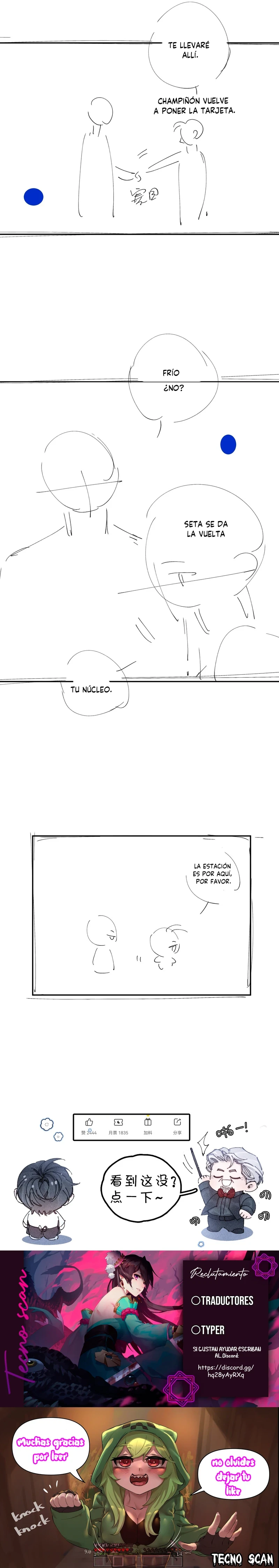 Página 17