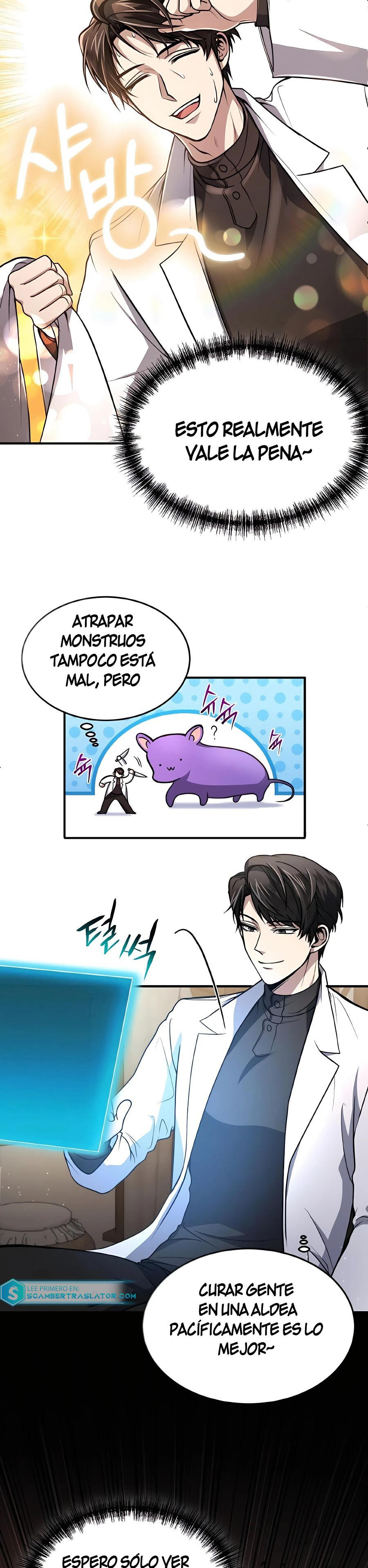 Página 23