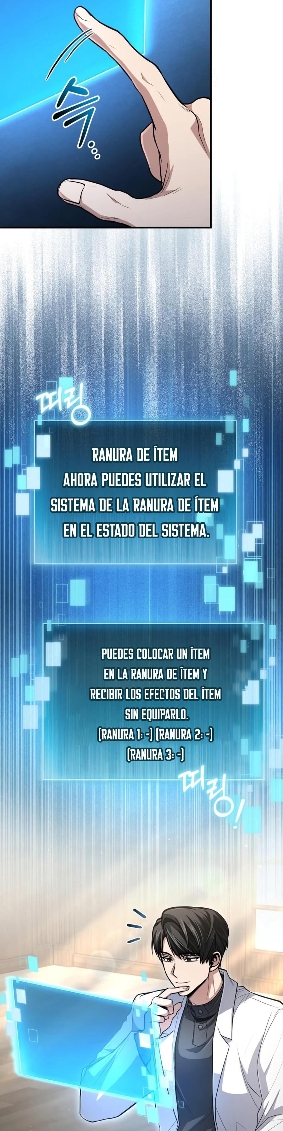 Página 8