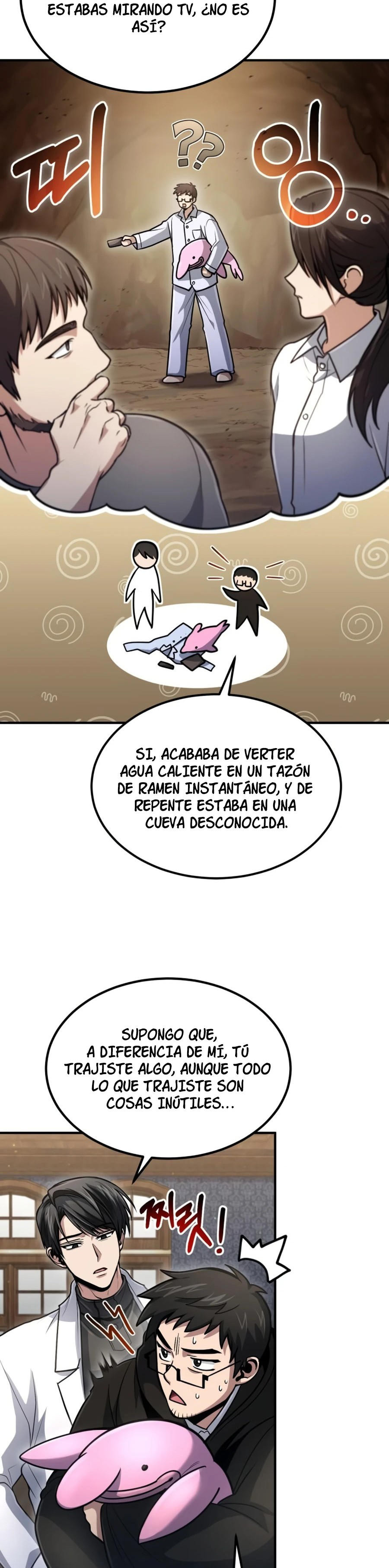 Página 17