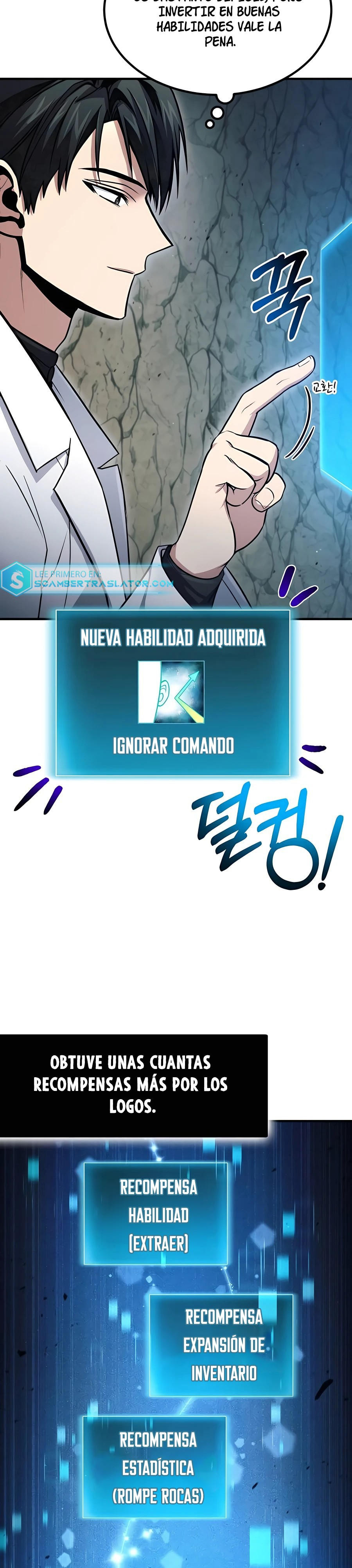 Página 15