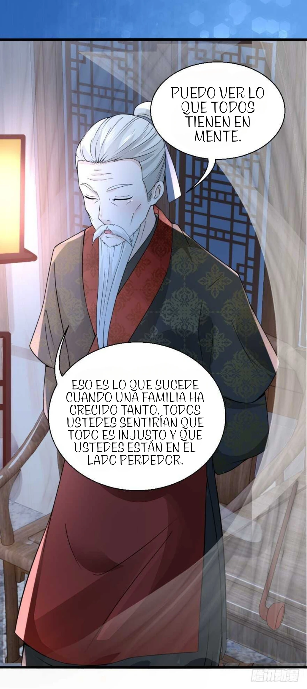 Página 16