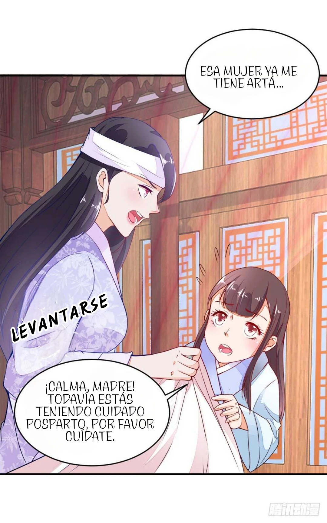 Página 13