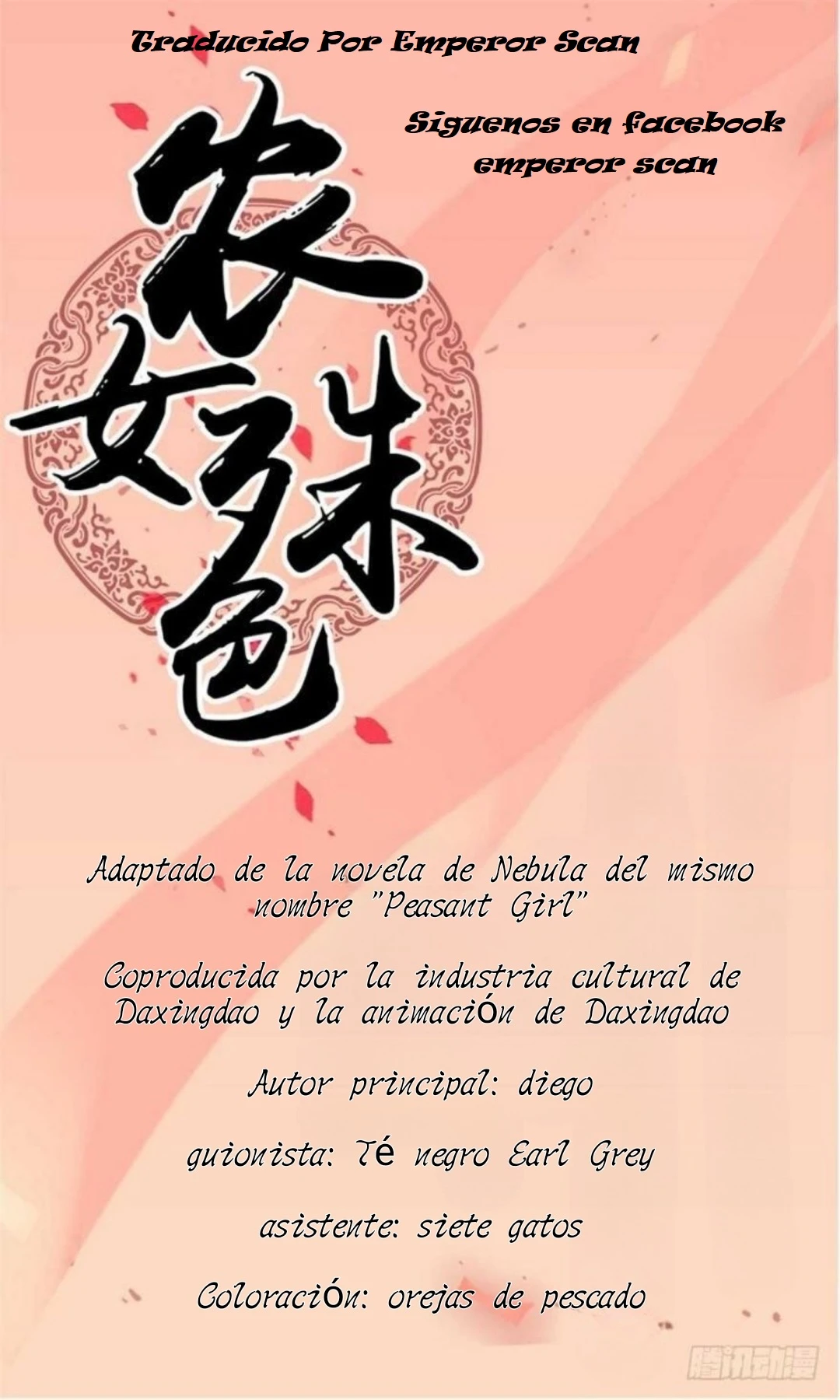 Página 1